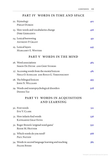 The Oxford Handbook of the Word - фото 4