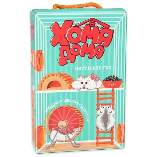 Настольная игра Strateg "Хома дома", украинский язык (30323)