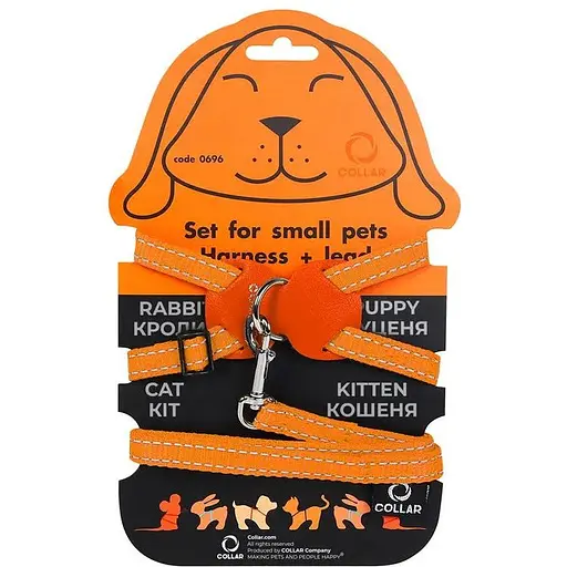 Шлея Dog Extreme з нейлону на планшеті для кроликів (ширина 14мм, В:30-45см) помаранчевий