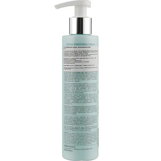 Крем для вирівнювання Emmebi Italia Gate Ocean O3 Smoothing Cream 200 мл - фото 2