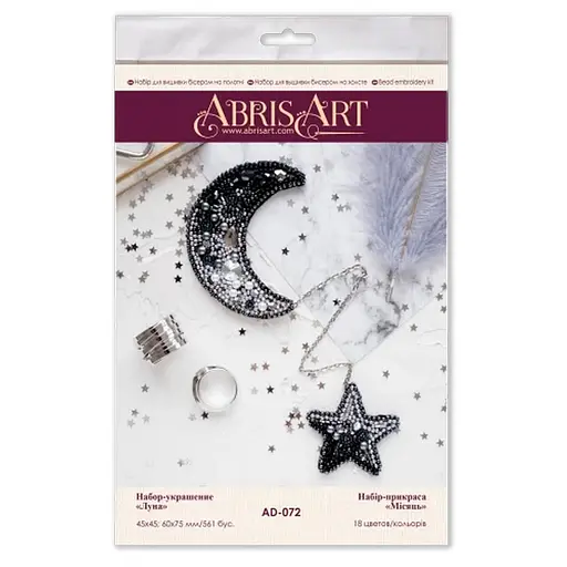 Набір для вишивання бісером прикраси "Місяць" AD-072 на натуральному полотні