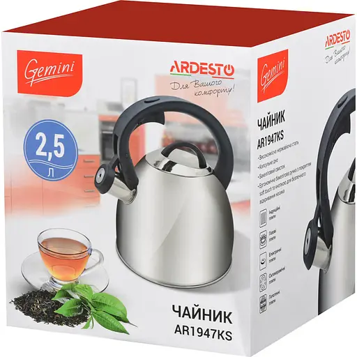 Чайник Ardesto Gemini AR1947KS - фото 3