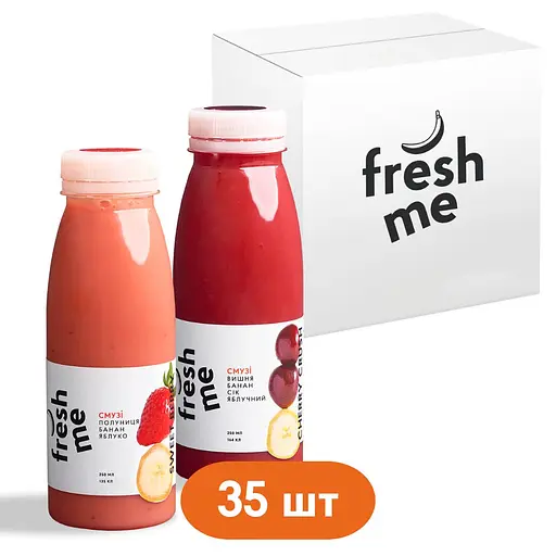 Смузі FreshMe Berry Collection ягідна колекція Набір 250 мл х 35 шт