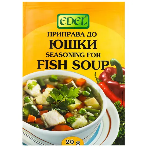 Приправа до юшки Edel 20 г