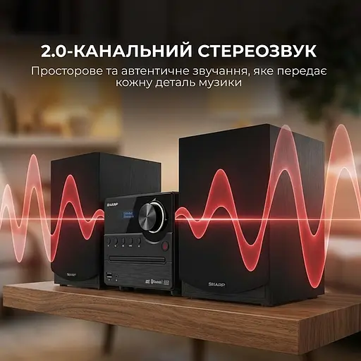 Музыкальный центр Sharp XL-B517D(BK) Black - фото 4