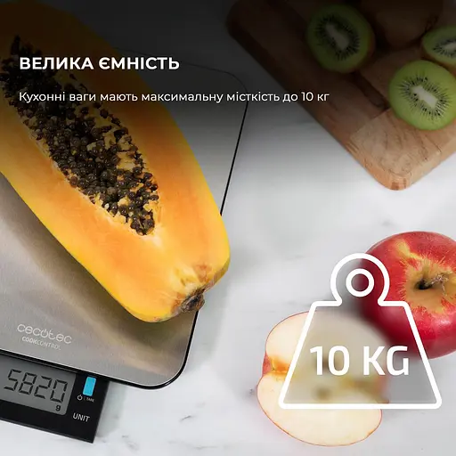 Кухонні ваги CECOTEC CookControl 9000 WaterProof - фото 10