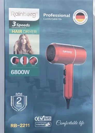 Фен стайлер для сушки и укладки волос Rainberg RB-2211 с концентратором Холодный обдув 6800W Красный/золото - фото 6