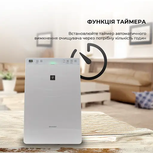 Воздухоочиститель с функцией увлажнения Sharp KC-F32EUW - фото 6