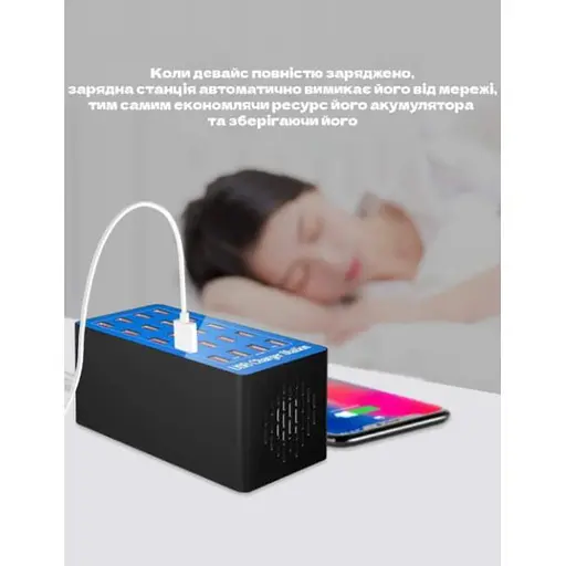 Мультизарядний пристрій Addap на 20 USB MCS-A5+ док-станція 100 W (MCS-A5+) - фото 10
