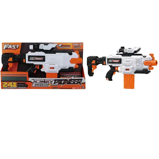 Игрушечный детский пулемет автомат.на батарейках с мягкими патронами (24 шт.) и прицелом(57,5 х 30см) - фото 1