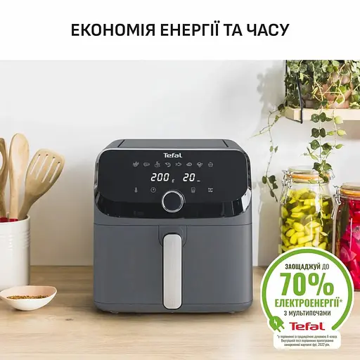 Мультипечь Tefal EY 855BE0 - фото 5