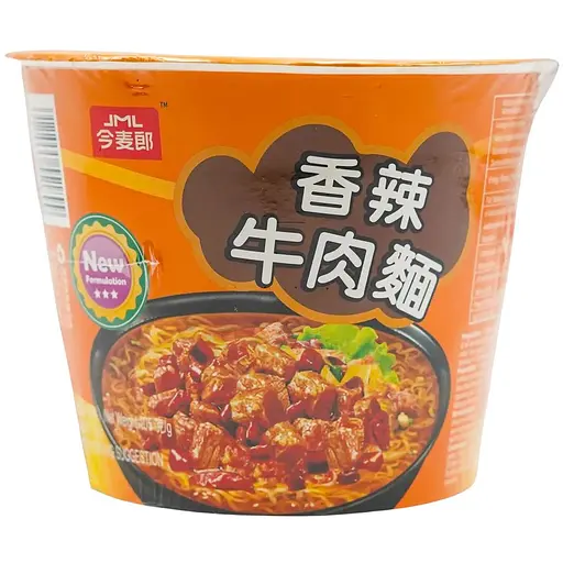 Локшина швидкого приготування JML зі смаком гострої яловичини в стакані 104 г