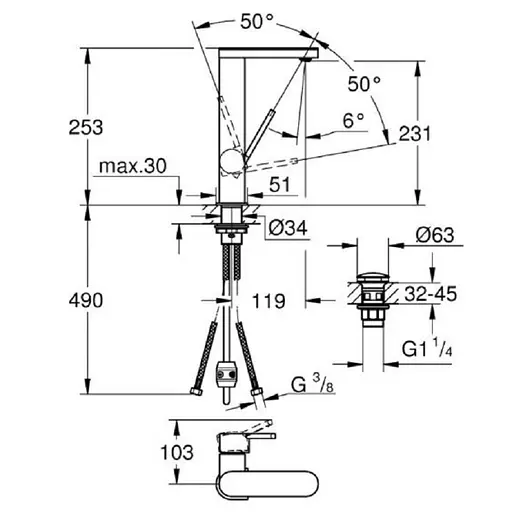 Смеситель для умывальника Grohe Plus 23844003, Хром - фото 2