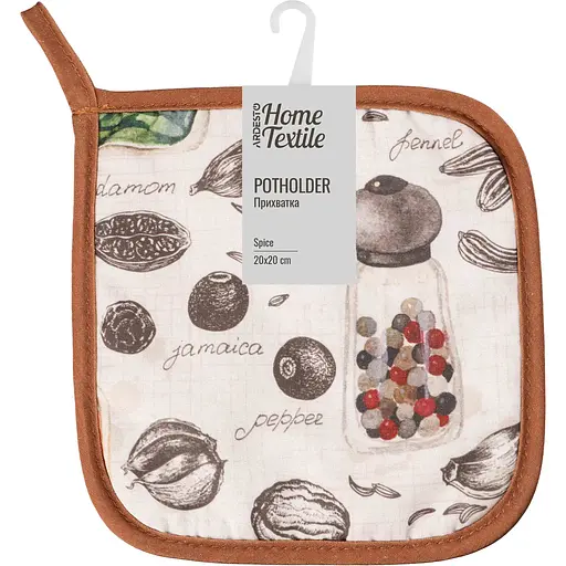 Прихватка Ardesto Spice 20х20см, 90% поліестер, 10% бавовна (ART04SP) - фото 1