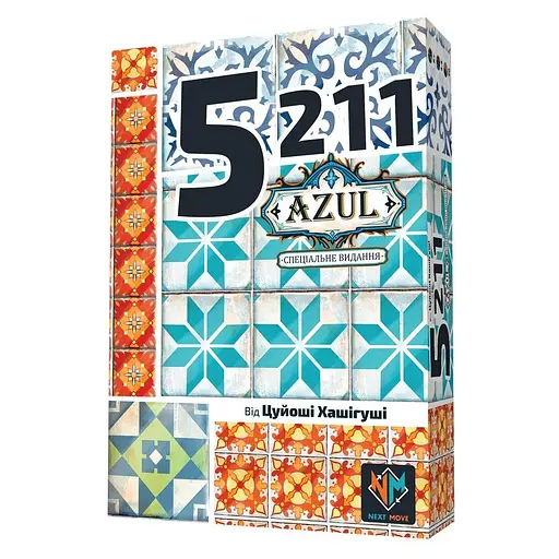 Настольная игра Plan B Games 5211 Азул - фото 2