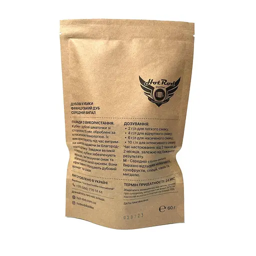 Кубики дубові Hot Rod Distiller French Oak M на 10 л - фото 2