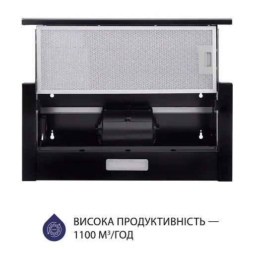Minola HTLS 6734 BL 1100 LED GLASS - фото 4