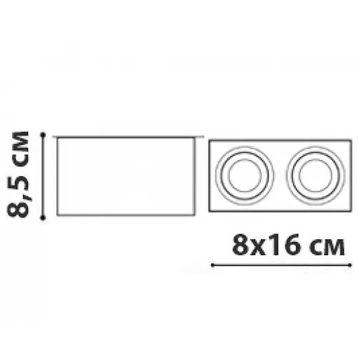 Накладний світильник Friendlylight Brick 2 FL2008 - фото 3