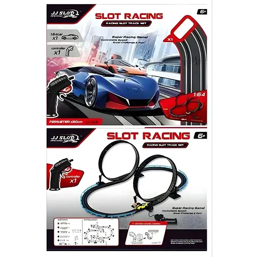 Автотрек JJ 143-1 трасса 420 см 1 машинка пульт на батарейках в коробке - фото 3