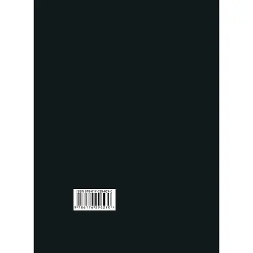 Дослідження Голодомору та геноцидні студії - Андрій Козицький - фото 2