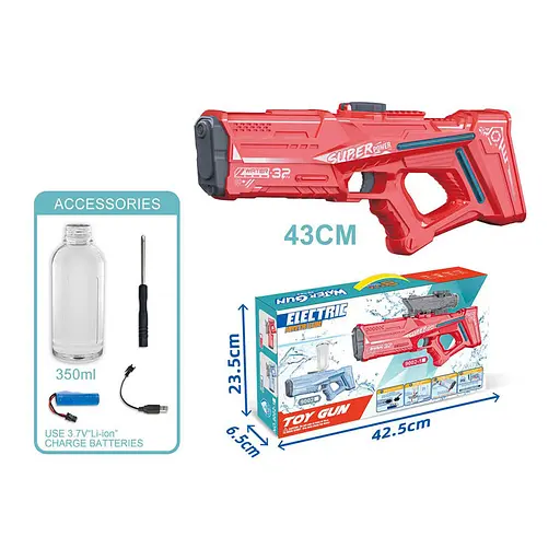 Водяний акумуляторний автомат Space Model Water Gun 9002A (750ml) with lithium battery Red - фото 6