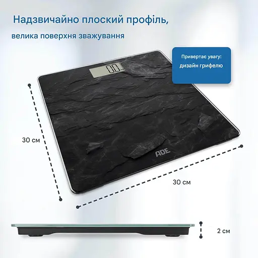 Ваги цифрові ADE Amina (BE2306-4) - фото 6