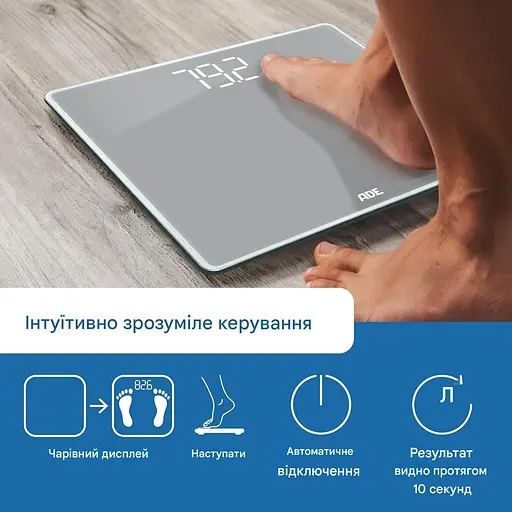 Ваги цифрові ADE Valerie XL (BE2304) - фото 3