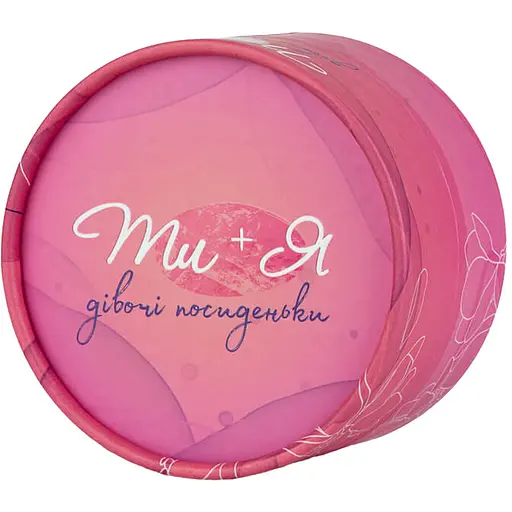 Настільна гра Ти + Я: Дівочі посиденьки (FGS58)