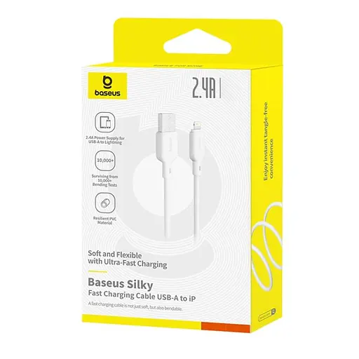 Дата кабель Baseus Silky Series OS Fast Charging USB to Lightning 2.4A (2m) (P1037770) Moon White - фото 5