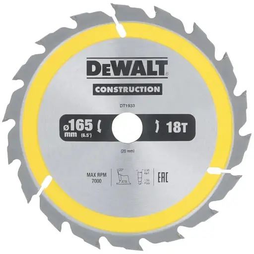 Диск пильный DeWalt сегментный с карбидом вольфрама для DWE315, DCS355 d= 95мм (DT1933)