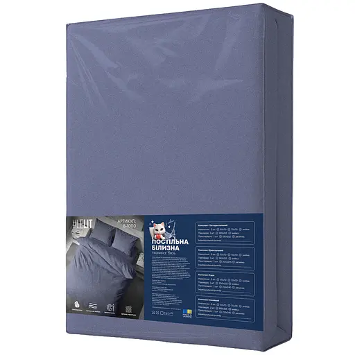 Комплект постільної білизни LeLit B-1238/1 Сімейний бязь 150 х 215 см (le2000000339474) - фото 8