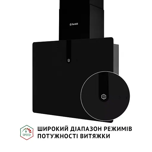 Вытяжка декоративная наклонная PERFELLI PIANO NERO - фото 4