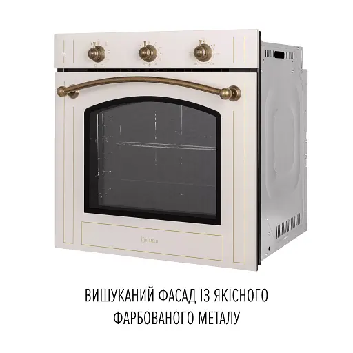 Духовой шкаф электрический Perfelli Retro 6M8L Beige - фото 8