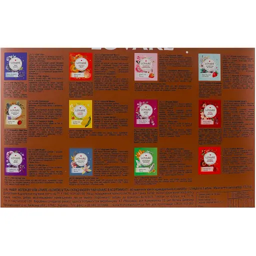 Чай чорний Lovare Портфельчик 12 видів 60 шт. х 2 г (659005) - фото 3