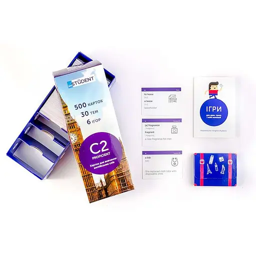 Настольная игра English Student Карточки для изучения английского языка English Student Proficient C2 (укр.) (39122632) - фото 1