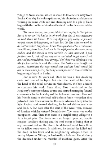Heroic cities of Bucha, Irpin, Hostomel - фото 10