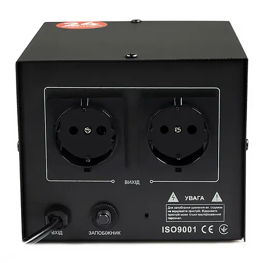 Стабилизатор напряжения Gemix GX-501D 500 ВА/350 Вт цифровые индикаторы пластиковый корпус - фото 3