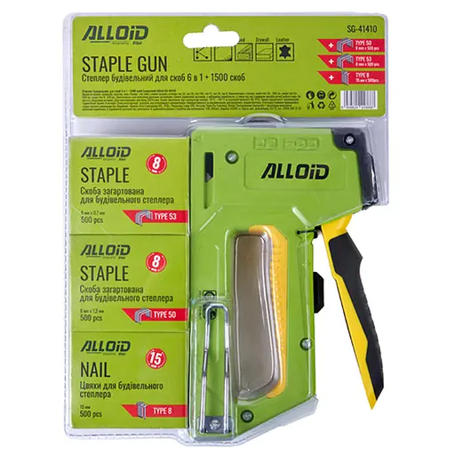 Степлер будівельний Alloid Building Tools для скоб 6 в 1 + 1500 скоб (SG-41410) - фото 5