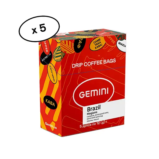 Кофе дрип Gemini Brazil Mogiana 5 шт - фото 2