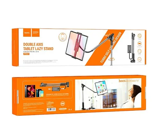Держатель Hoco PH47 double axis flat lazy stand для планшетов 7 8 9-10.5" - фото 6