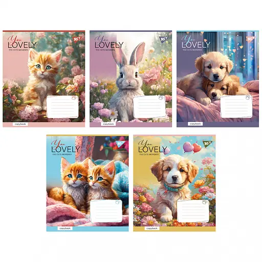 Тетради ученические 12 листов линия 1B Be cute, 25 шт. в упаковке