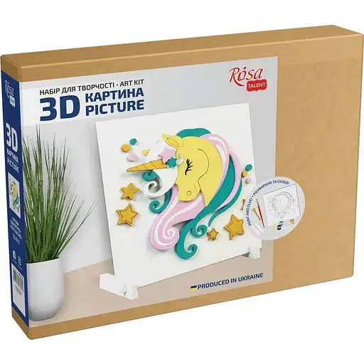 Набір картина 3D Rosa Talent Зіркова єдиноріжка МДФ ґрунтоване 18х18 см
