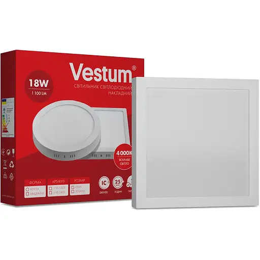 Круглий світлодіодний світильник Vestum врізний 18W 6000K 220V 1-VS-5110 - фото 2