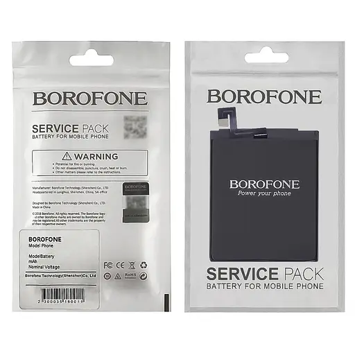 Акумулятор Borofone BM46 для Xiaomi Redmi Note 3/ Redmi Note 3 Pro/ Redmi Note 3i Pro SE - фото 2