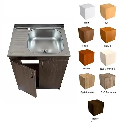 Тумба з накладною мийкою для кухні ЛДСП 60х50х83 см Венге (52867-01121) - фото 5