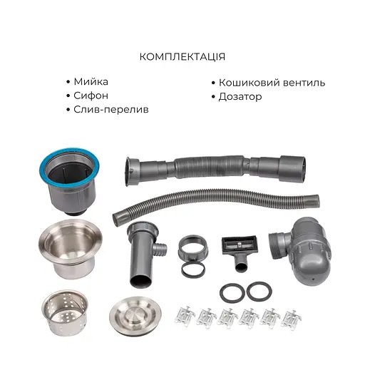 Кухонная мойка Lidz Handmade H5845 интегрированная Brushed в комплекте с дозатором и корзиной, Нержавеющая сталь - фото 7