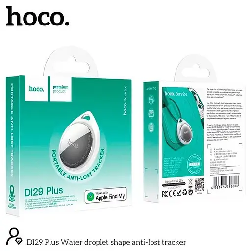 Пошуковий трекер - брелок антивтрата HOCO DI29 Plus Water droplet hape anti-lost tracker - фото 2