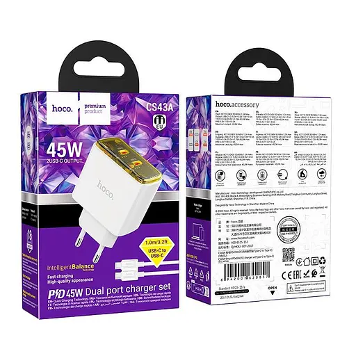 Адаптер мережевий Hoco Smart charger Type-C to Type-C Cable set CS43A |2Type-C, 45W/3A, PD/QC| - фото 2