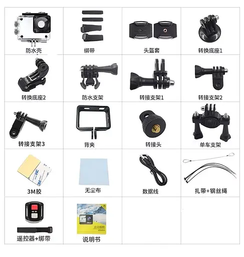 Портативна екшн камера F302AATR Full HD 5K Wi-Fi з пультом ДУ - фото 2