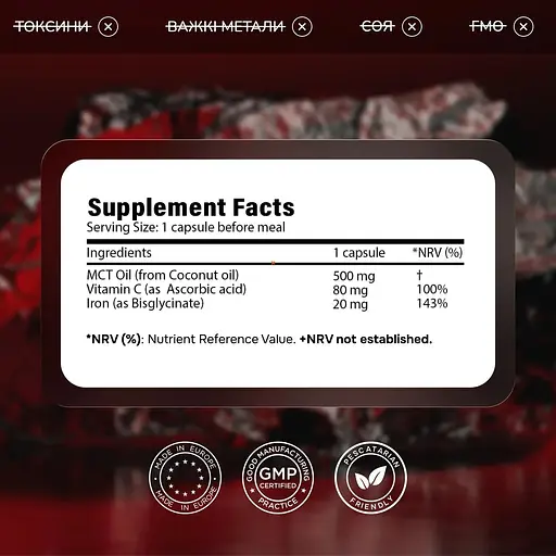 Залізо бісгліцинат Perla Helsa Liposomal Iron Vitamin C + MCT Oil 60 шт. - фото 9